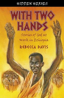With Two Hands by Rebecca Davis