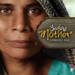 Seeking Mother by Kimberley Rae